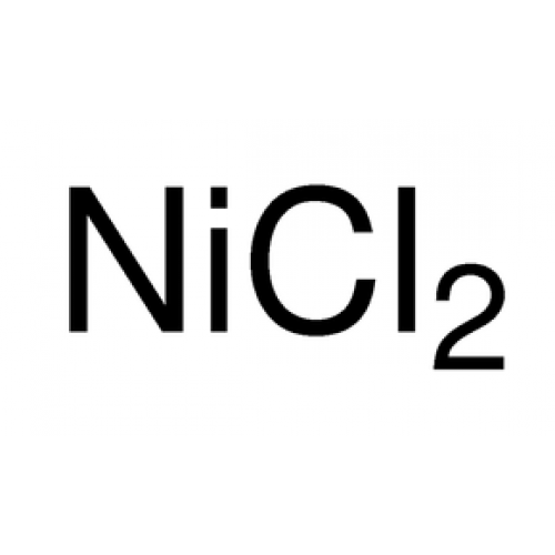 Бромид марганца 2. Хлорид никеля формула. Хлорид никеля 2. Никель формула. Молекулярная формула хлорид никеля II.
