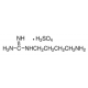 AGMATINE SULFATE PRACTICAL GRADE >=97%, powder,