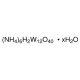 Ammonium metatungstate hydrate, WO3 >= & >=85% WO3 basis (gravimetric),