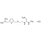 Ranitidine hydrochloride