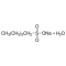 1-HEPTANESULFONIC ACID SODIUM SALT MONOH YDRATE