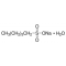 Sodium 1-heptanesulfonate monohydrate