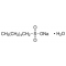 1-HEXANESULFONIC ACID SODIUM SALT, MONO- HYDRATE, FOR IPC