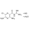 AMILORIDE HYDROCHLORIDE HYDRATE