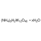 AMMONIUM METATUNGSTATE HYDRATE, 99.99%