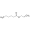 ALLYL HEXANOATE, NATURAL, >=98%, FCC, FG